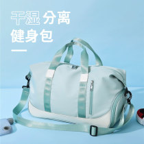Single Shoulder Inclined Cross Pack Short Light Hand Luggage Bag Sports Fitness Bag Men And Women Large Capacity With Shoe Barn Travel Bag