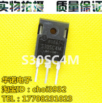 Original imported dismantling machine original word S30SC4M test good