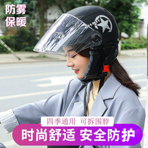 Helmet winter warm belt scarf detachable female electric car anti-fog battery car motorcycle male safety helmet size