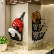 Pot rack Pot cover rack Wall-mounted non-perforated kitchen put with water tray Hanging wall pylons large thickened space aluminum