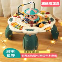 Polylotte Babies Early Education Games Table Toys Table Children Multifunction Building Blocks Table 1 Year Old Baby Puzzle Learning Table 2