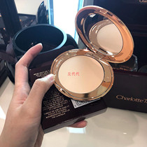 Buy spot Charlotte tilbury CT light and flawless honey powder make-up powder long-lasting natural