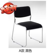 Chair Stacking chair seat Home computer leisure stool Office back chair Simple z meeting can be invoiced