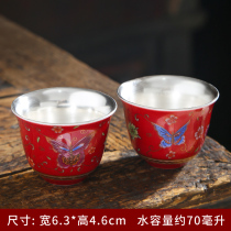 Silver Cup Wine Tasting Cup Home Pure Silver Liner Single Master Cup Pure Handmade Ceramic Jiqing Gongfu Tea Cup