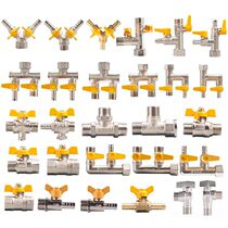 Triangle valve for natural gas 4-point three-way ball valve gas double-head valve wall-hung furnace gas valve opening