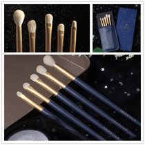 Erm grape star dazzling face makeup set brush 5 smudging brush Eye shadow brush Nose shadow high-gloss brush brush with brush bag Portable
