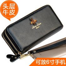 Real Leather Womens Hands Baotou Layer Cow Leather Wallet Long leather wallet Phone Pack Multilayer Carry-on money clip yellow new