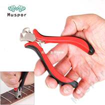 new arrival parts professional fret puller removal pl