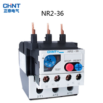  Zhengtai Thermal Overload Relay NR2-3623-32A 28-36A with CJX2-32