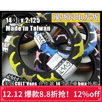 American CULT X VANS 14 inch BMX cooperative TIRE TIRE TIRE TIRE TIRE TIRE 2 125 made in Taiwan