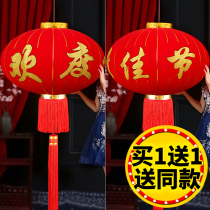 New Years Spring Festival red lantern flannel outdoor waterproof festive season hanging lantern enterprise hotel door chandelier