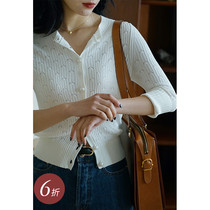 Icy spring and summer all-match bottoming shirt Hollow fan-shaped jacquard knitted cardigan