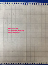 YOKOGAWA YOKOGAW Temperature UR2000 Printing paper E906FCB Folding temperature recording paper 200E-8-3