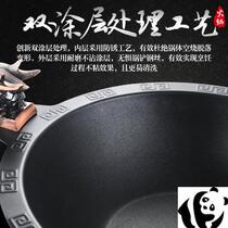 Soup pot faucet Dragon enamel cooked boiler Cast iron pot Mandarin duck hot pot Commercial induction cooker Charcoal shop special skewers