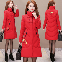 National style loose cotton clothes autumn and winter women 2020 new long knee jacket Korean version of cotton padded coat