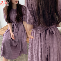 Style First Love Retro Design Sensation Skirt Light Cooked Ethos Platycoon Artichoke Purple Little Sublian Dress Lady Summer