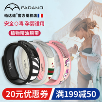 Mosquito Repellent Bracelet baby child anti-mosquito artifact big man anti-mosquito outdoor portable baby fashion mosquito repellent buckle bracelet