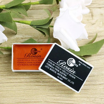 Dichu Rosin Block Big Violin Special Rosin Musical Instrument Letong High Purity Kyohu Professional Pipa Matou Qin