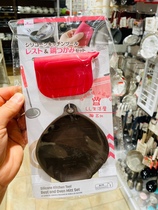  Japan Daiso silicone kitchen tool set Heat insulation pad Anti-scalding clip storage pad Spatula spoon pad