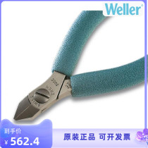 Original dress Swiss EREM pliers 595E diagonal carbide pliers cutting pliers Swiss pliers