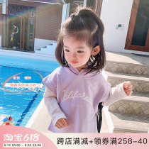 Yang Mei childrens clothing 2022 Autumn loaded with new girls even hat leave Two necroses baby loose Korean version blouses foreign air