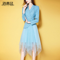 Haiqinglan 2022 new womens spring dress small suit irregular mesh skirt suit goddess Fan Yangqi two-piece suit