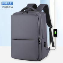 Double shoulder computer bag applicable 14 inch 15 6 16 inch 17 3 inches Huawei Xiaomi Honor Lenovo men and women gaming Bench Arena Backpack Notebook Computer Bag Travel Bag