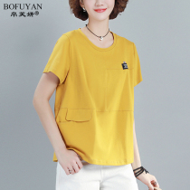 Short-sleeved T-shirt women loose summer 2021 New T-shirt cotton top Korean fashion wild half-sleeved shirt tide