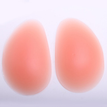 Silicone Fake Ass Women's Butt Flat Butt Hip Peach Pants Lifting Butt Pad Non-stick No Underwear