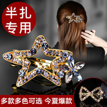 Hairclip hair accessories star adult hair card top clip simple spring clip one-word clip back head clip headgear