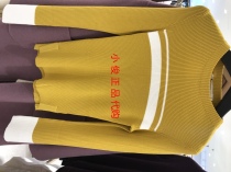 MeCity womens 2019 spring new fashion knitted sweater item number 519986 tag 399 yuan