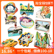 Original 100 national Beijing Shanghai Jiangsu Guangdong Zhejiang refrigerator stickers tile three-dimensional tourism craft to send foreigners