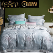 Double-sided Tencel 100 reactive printing four-piece summer bedding 1 8 m bed sheet quilt cover bedding