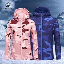 Explorating outdoor single-layer soft shell clothing female Tide brand spring and autumn winter windproof warm assault clothing mens breathable and velvet jacket