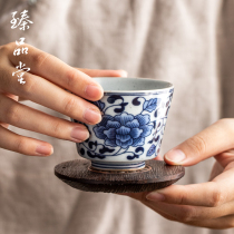 Zhen Pindang Green Flower Porcelain Tasting Cup Single Cup Kongfu Tea Cup Single Ceramic Tea Cup for Home Small Number Tea Bowl Masters Cup