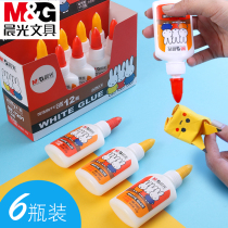 6 sets of morning light washable students transparent students handmade white glue washable white glue DIY glue can be used as Crystal mud
