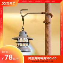 Outdoor Delicate Camping Retro Brass Leather Art Hook Stainless Steel Hook Camping Luminaire Hook Heaveny Curtain Hook