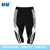 Special cabinet Withdrawal Cupboard Tail Goods for Yu Shan Childrens version Childrens pants Mens pants Mens sports pants pure cotton long pants Autumn Winter