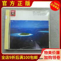 Genuine CD record EMI no code Kluitan conductor Ravel Bolero dance orchestral music collection