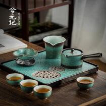 Day Style Teapot Tea Cup Tea Set Tea Set Home Light Luxury High-end Living Room Tea Small Ceramic Kung Fu Office Will Guest