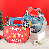 New Year gift box biscuit box nougat packaging box Spring Festival candy milk date snowflake cake with hand gift box