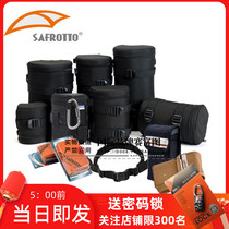 Saifutu SLR Digital camera Lens bag Lens barrel Flash bag Photography belt Pleated cloth Camera accessories