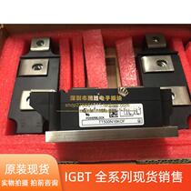 TT500N12KOF TT425N16KOF TT500N16KOF TT570N16KOF