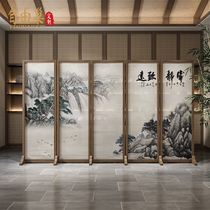 New Chinese style solid wood ancient style folding screen decoration cultural center living room tea room national style partition quiet Zhiyuan folding screen