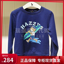 Haggis Hazzys Childrens Clothing Domestic Delivery 2021 Boys Sleeve Sweater HZPCBD50CQ010