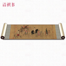 (Qing Qi Book)Simulation of Chinese classical painting Guo Guo Lady Youchun map Foreign affairs gift calligraphy and painting scroll