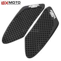 Suitable for Honda CBR500R 12-16 CBR650F modified fuel tank anti-slip patch side patch knee insulation patch