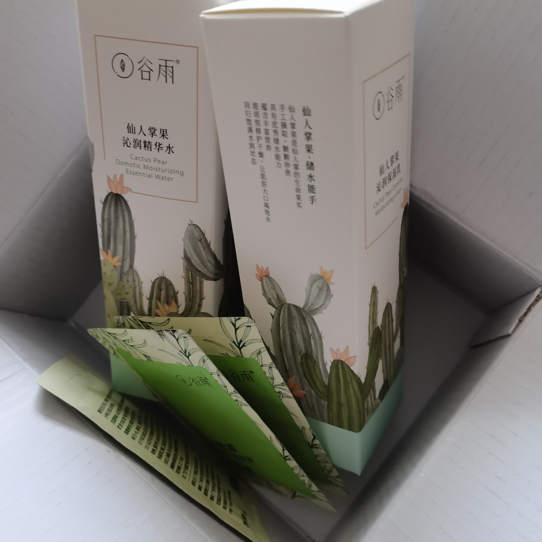 谷雨水乳好用吗，谷雨仙人掌水乳怎么样