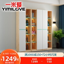  One meter love Nordic oak floor-to-ceiling bookcase shelf Modern simple study background wall storage storage bookcase