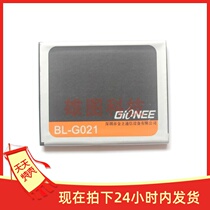 Promotion Gold stand GN777 battery gold stand GN777 mobile phone battery gold stand BL-G021 battery BL-G021